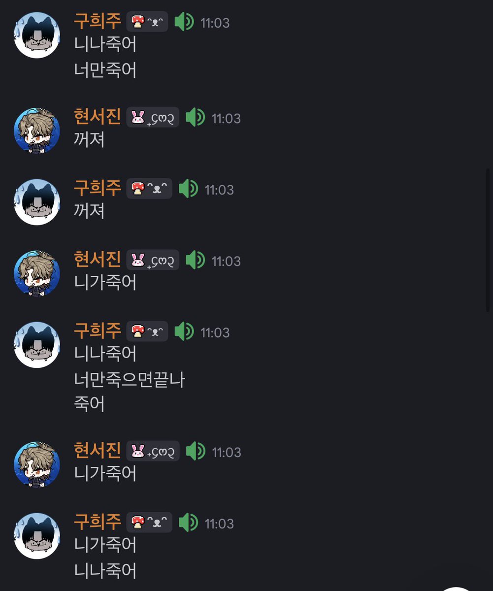 현서진 tweet media