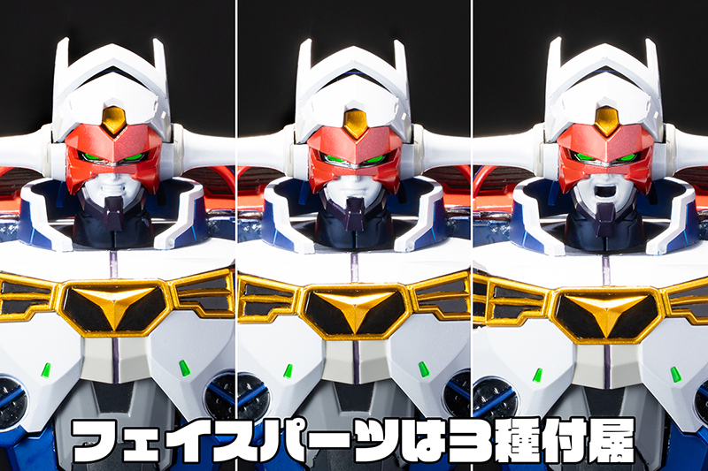 ガンプラ・ロボットフィギュア情報まとめ＠ tweet media