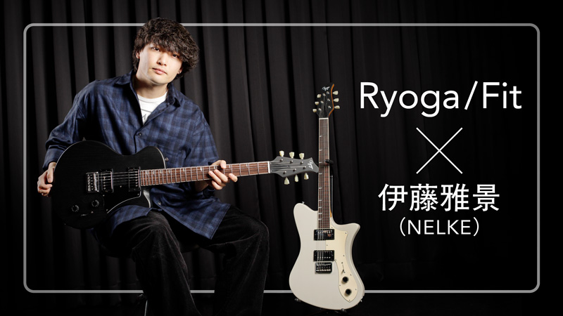 島村楽器BRANDS tweet media