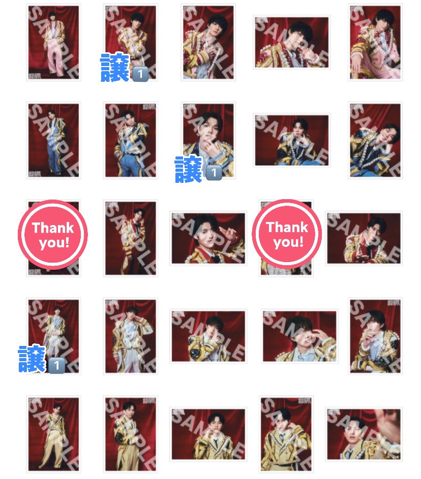 むむ@取引垢 tweet media