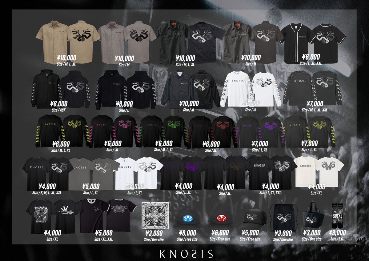 knosis Tシャツ Amazon.co.jp: KNOSIS ノーシス Tシャツ : ホビー