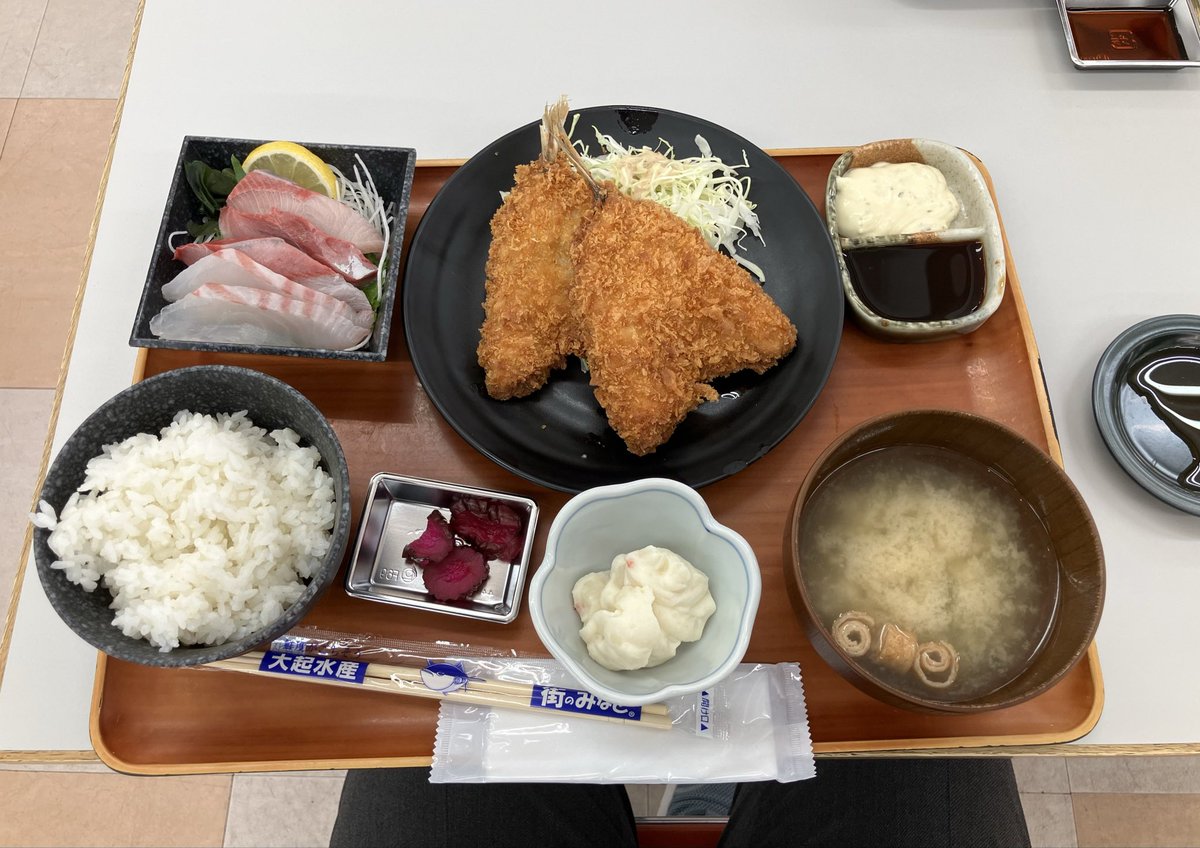 たくみんパパ (@benimo0319) / Posts / X