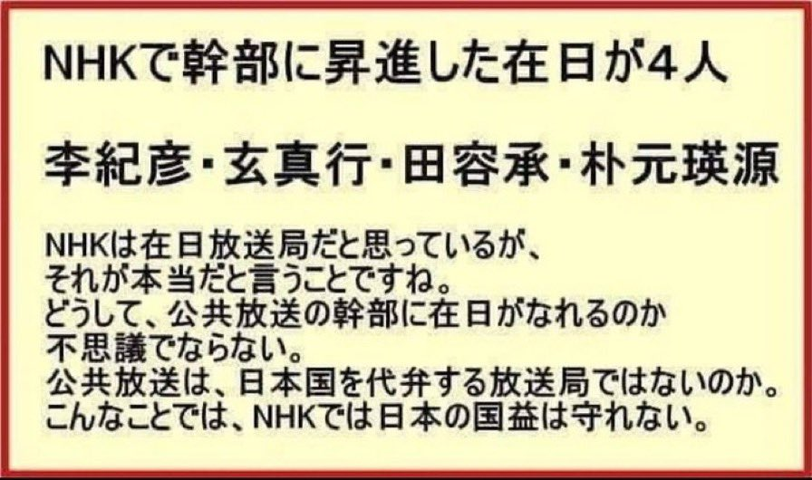 K氏🇯🇵 tweet media