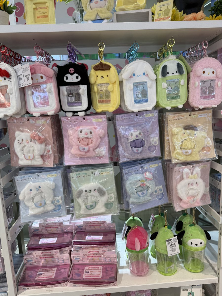 #dejunxten_pasabuy

[FAST ETA] Sanrio Japan Pasabuy/Purchase Assistance
✨Hand-carried to PH on 5/1

Pls DM photo or item link for quotation! 
✨ shop.sanrio.co.jp

DOO: Until 4/29
DOP: 50% DP, RB once on hand (5/1)

🏷wts lfb ph