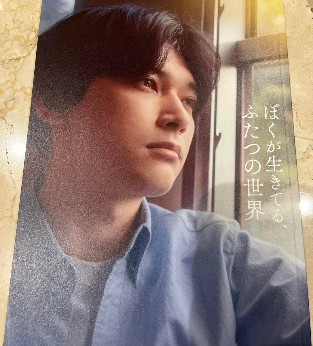 亜 瑚 tweet media