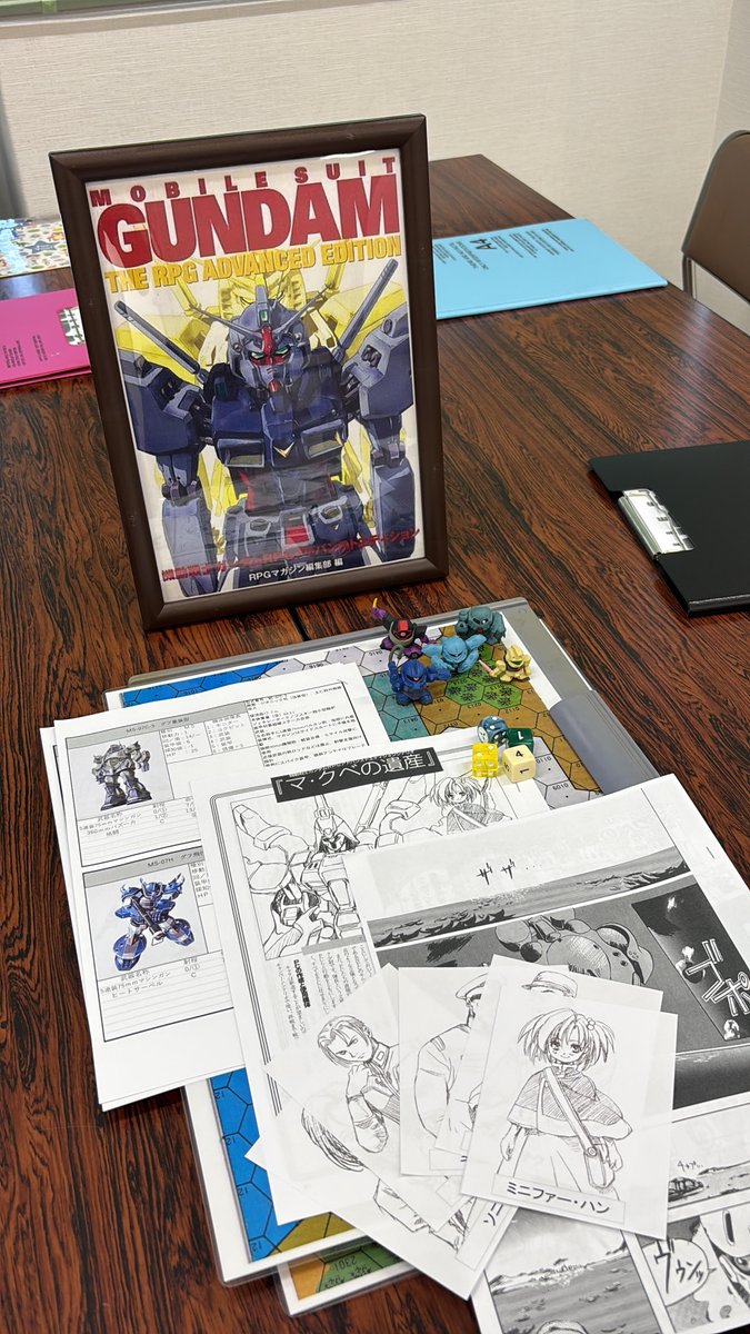 UGE＠3月年度内新規休止 tweet media