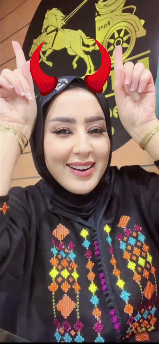 he230mo's tweet photo. @Wiwibanouti3 ويييلك من قرونك يا ولد لبوقلاب😵‍💫🤟🐽🐽 https://t.co/wuTgIGX41V