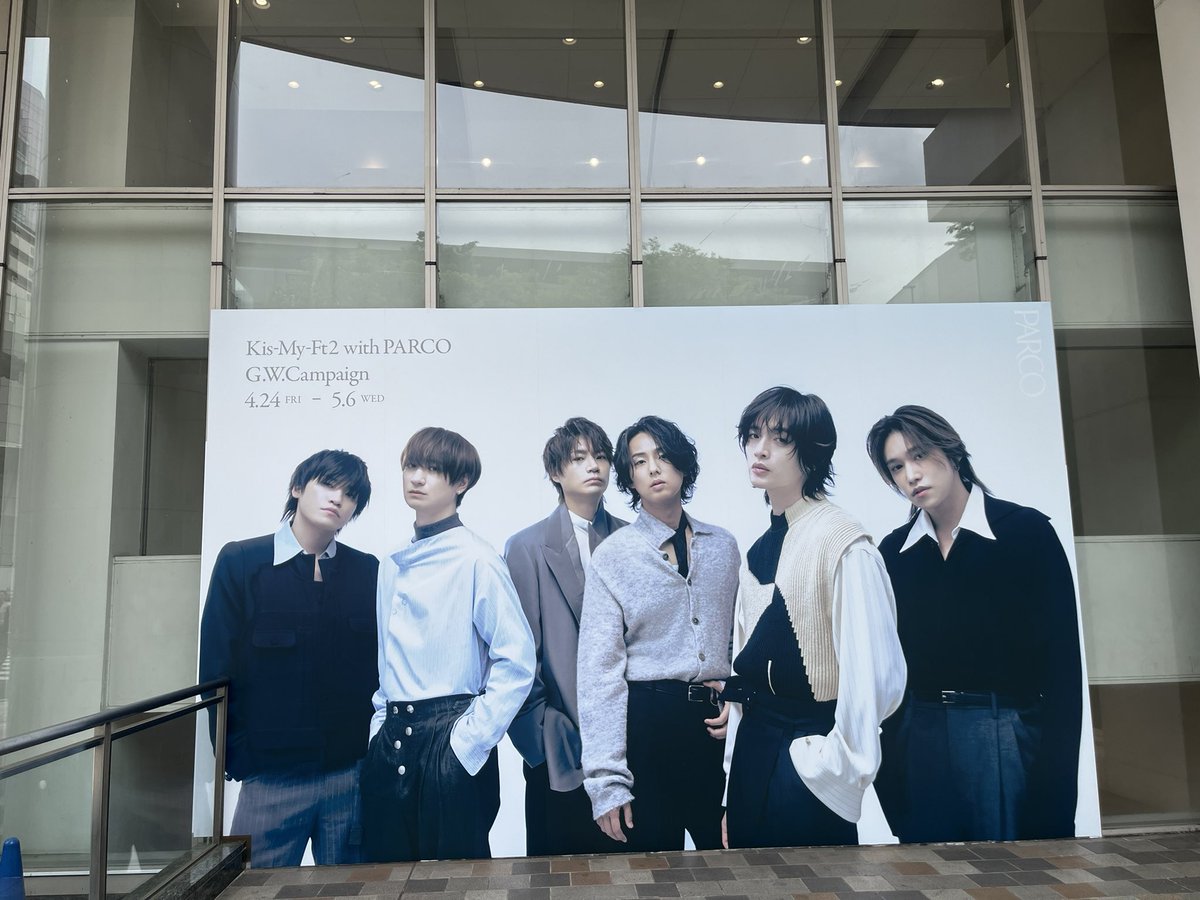 ちあき🩷🍎🛼🌹🩷 tweet media