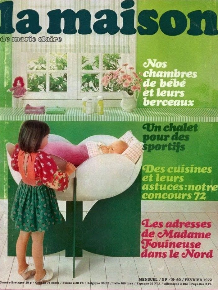 wendyOrourke's tweet image. Berceau-Fleur/Flower Cradle by French artist Philippe Pradalié for Atelier A, Paris (1971) #springtime