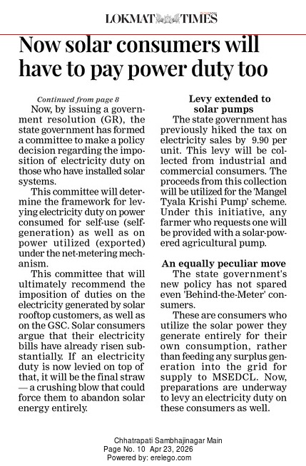 Atul Modani tweet media