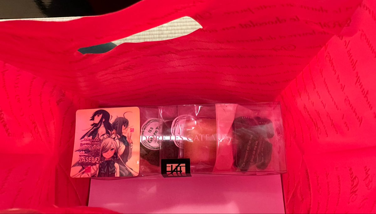 のわ@23〜26佐世保 tweet media