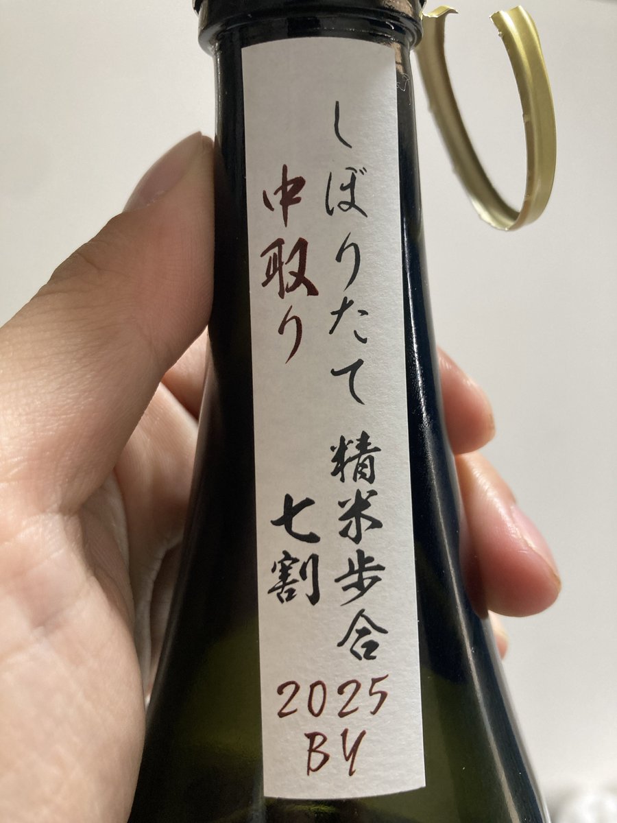 ♨️TAMADEN♨️ tweet media