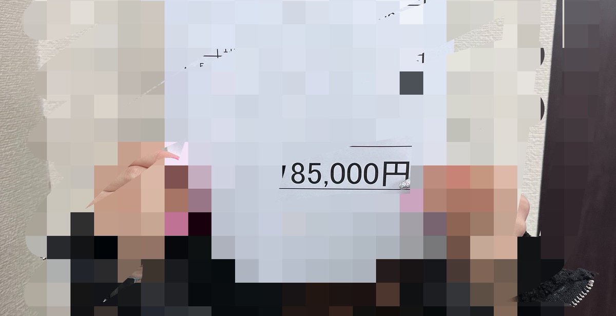 神奈川🚗のえらい人👑 tweet media