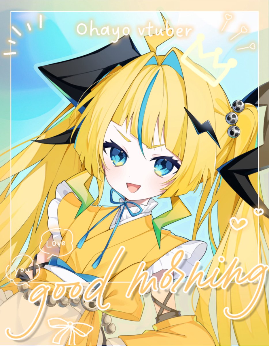 稲荷 ひかり⚡️ tweet media