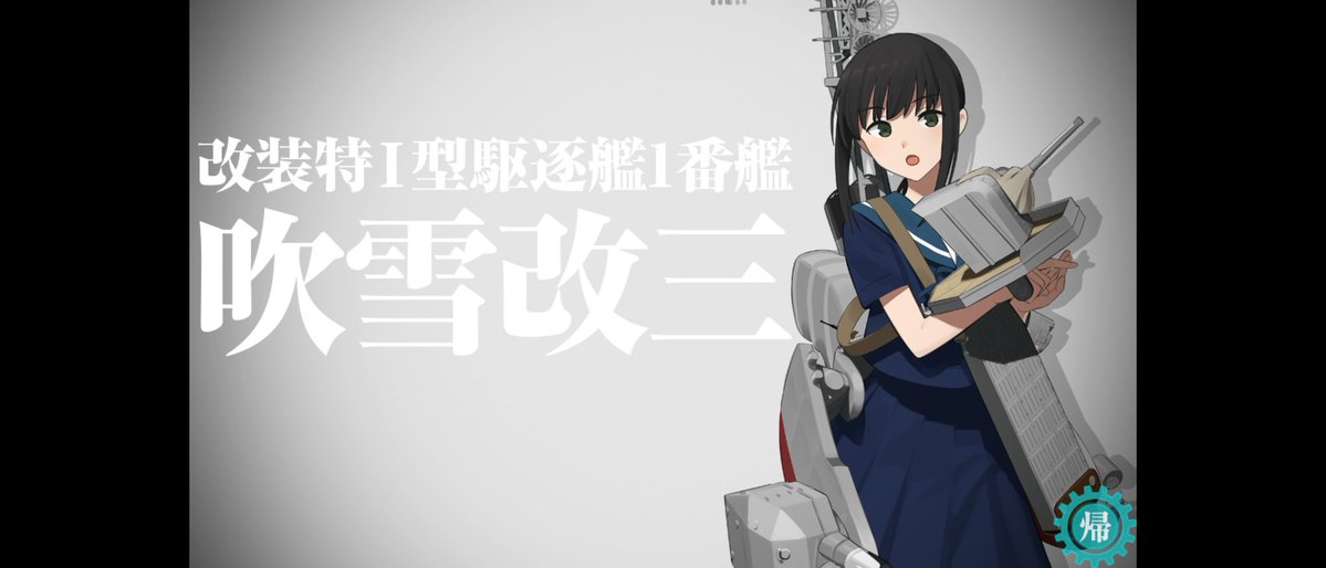 えぬっち tweet media