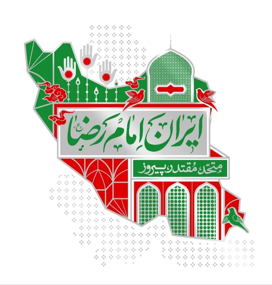 مشکات 😇 tweet media