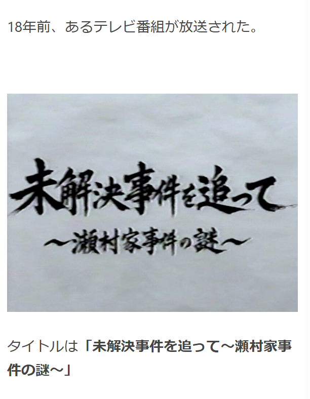 オモコロ tweet media