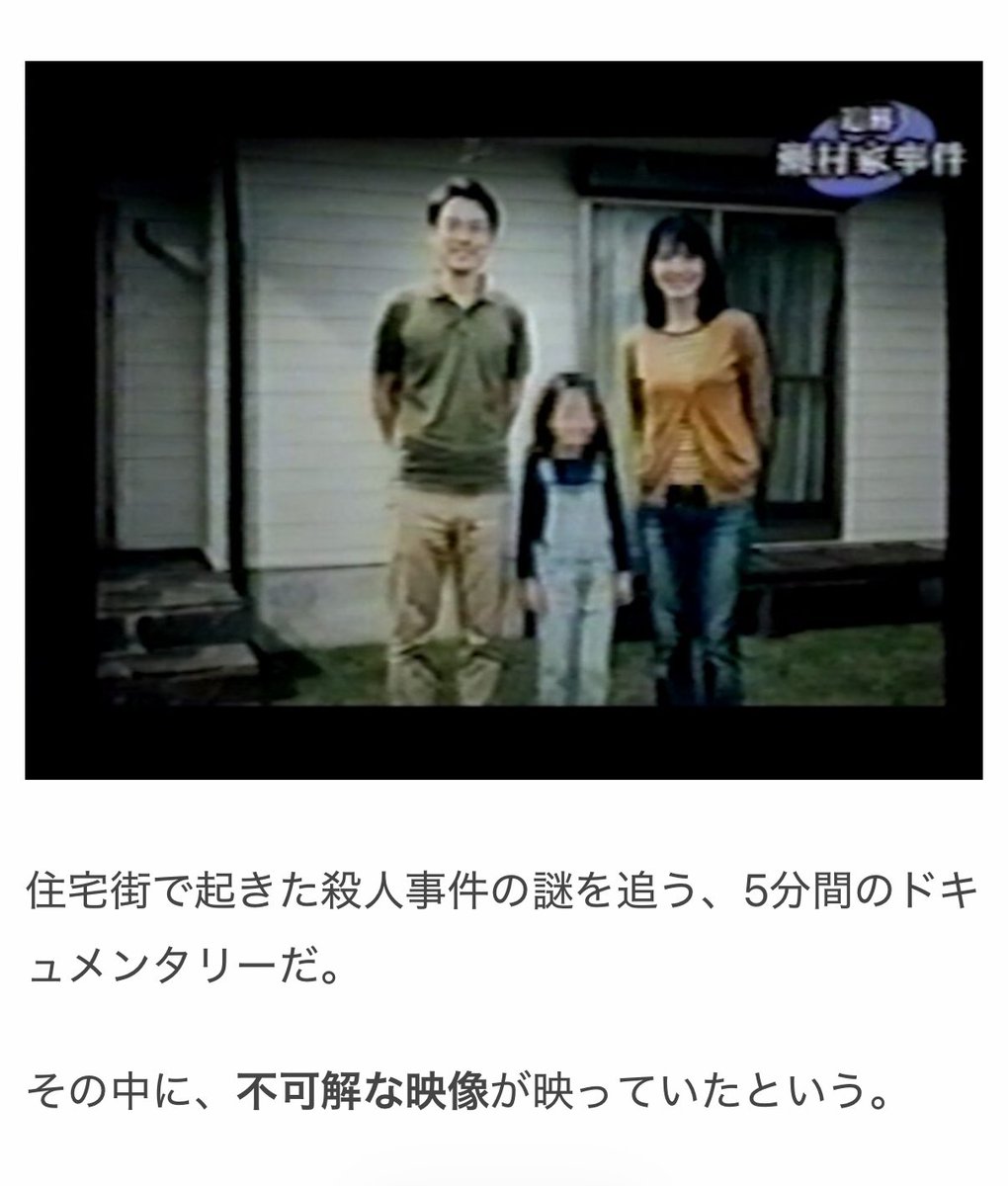 オモコロ tweet media