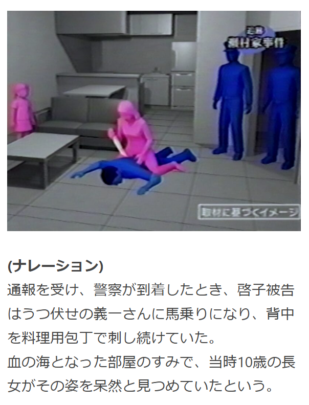 オモコロ tweet media