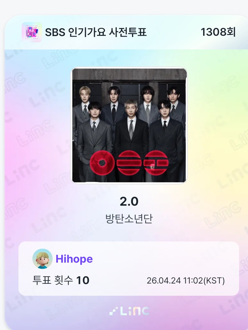 인가툽!!
app.linc.fan/31TL/01KPFF5A0…