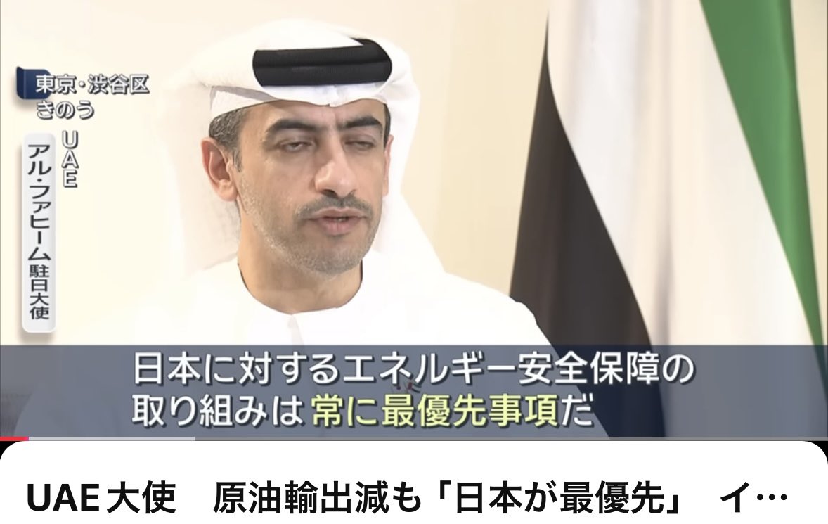 りむぱっと tweet media