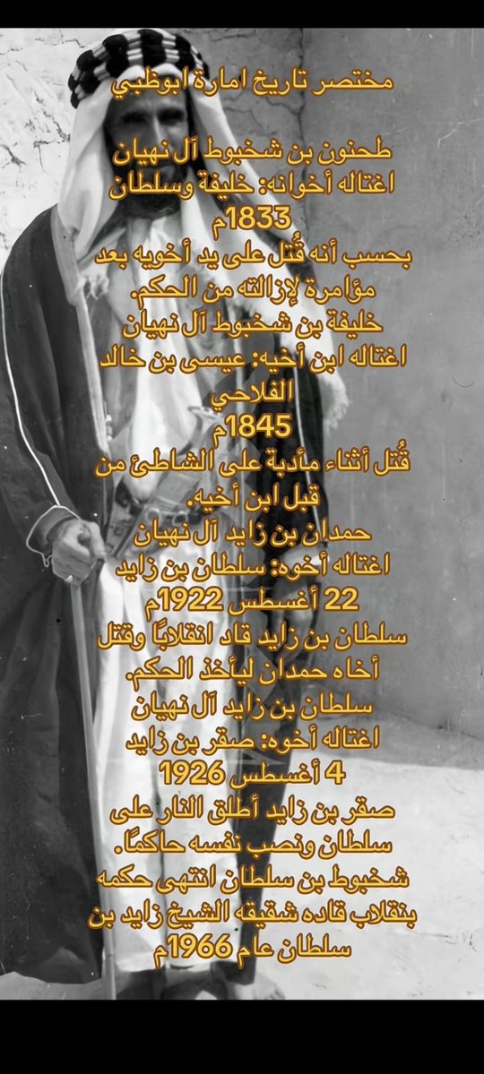 mr green tweet media