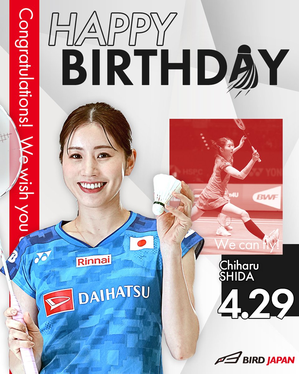 公益財団法人日本バドミントン協会（BAJ） tweet media