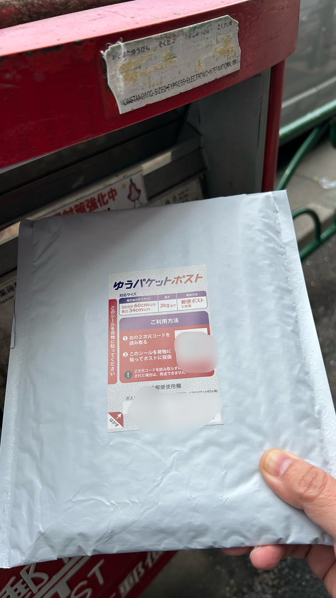 まさか王｜おかげさまでネット歴35周年 tweet media