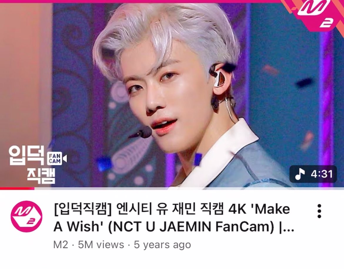 hourIy jaemin tweet media