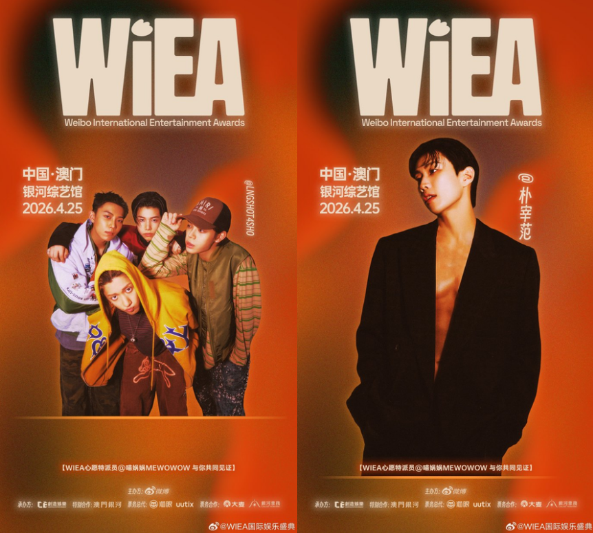 LNGSHOT Schedule tweet media