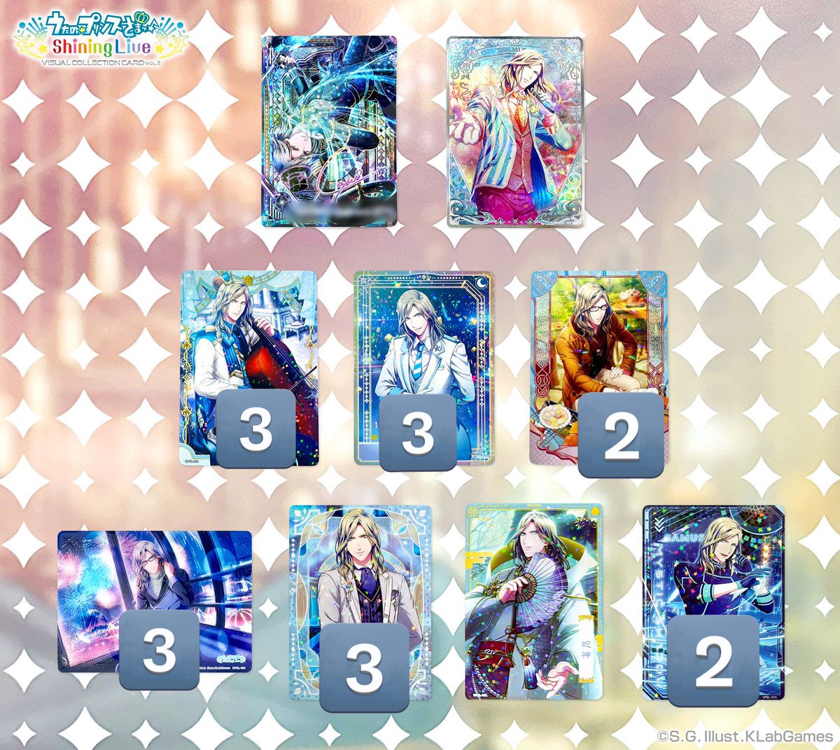 たただ🍙🧊💚 tweet media