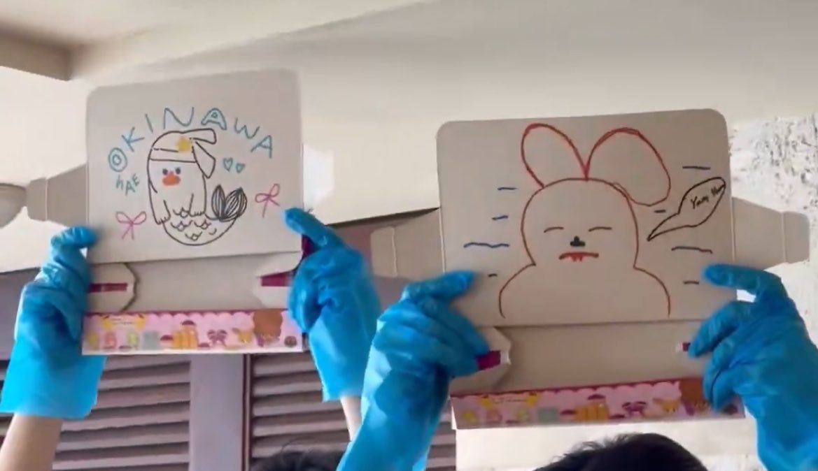 บุญเล้งหวาน 🎀༘⋆ tweet media