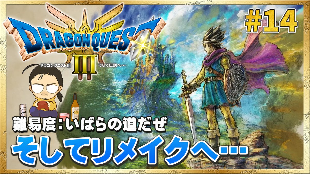 あしずり tweet media