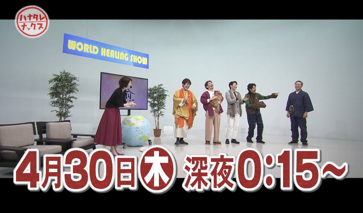 犬とふれあえるカフェ@札幌犬カフェ tweet media