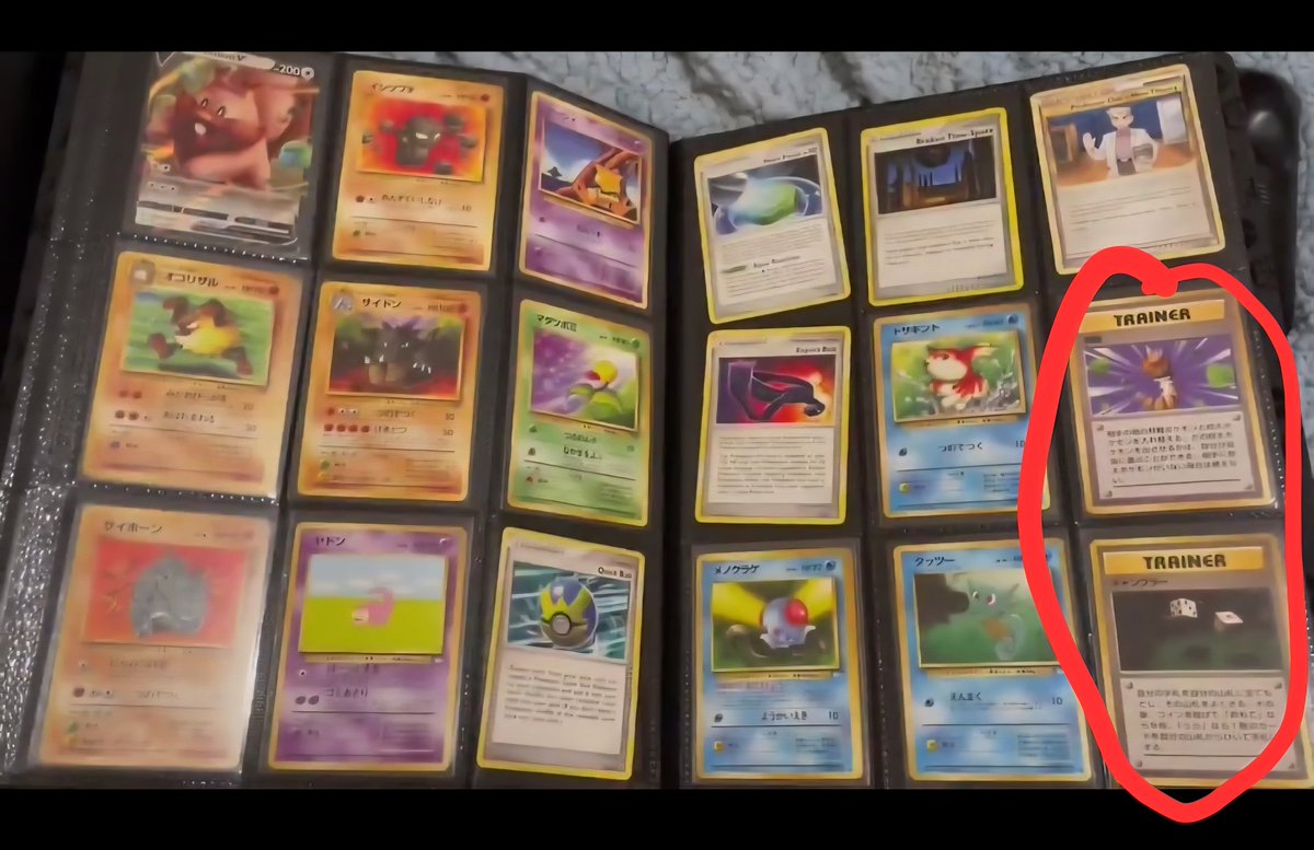 x1RedRobot tweet media