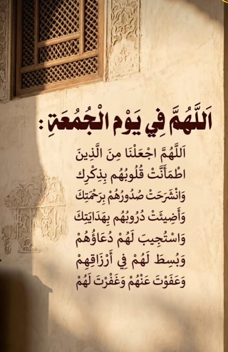 أحمدخليفه الجوف (@akj24442) on Twitter photo 