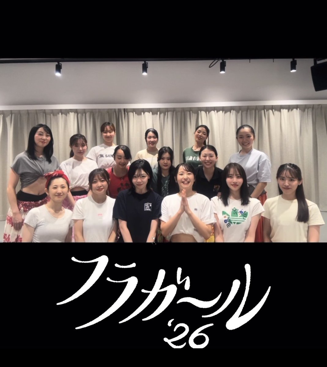 羽原組 tweet media