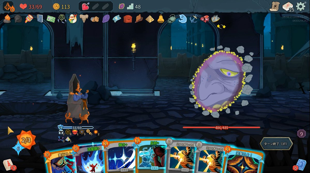 電ファミニコゲーマー tweet media