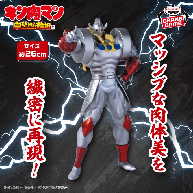 ゲルニカ tweet media