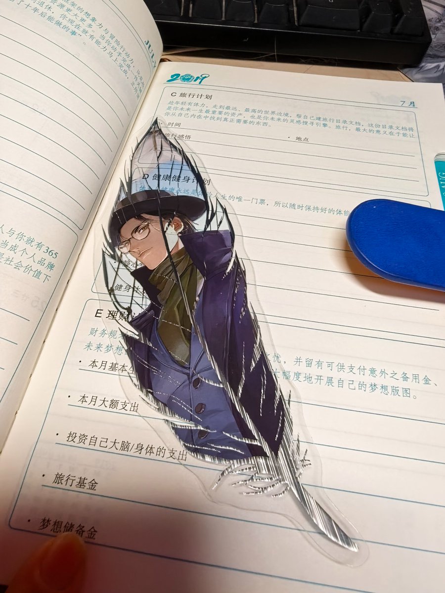 莲米妮🇨🇳 tweet media