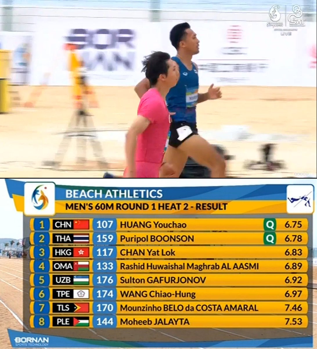 Ej Comment tweet media