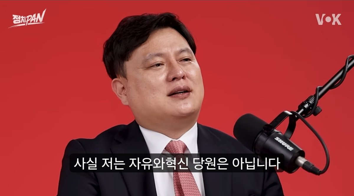 박주현 변호사는 의외로 자혁 당원이 아님

그 이유는 그가 한국 부정선거 공동 조사단 한국단장이고

혹시나 부정선거 관련 특검이 있을경우 특정 정당에 가입 되있으면 
그 활동에 배제될 수 잇어서

미국이 부정선거 관련인물을 수사하기 시작해서 그여파가 한국까지 올수 있다는 점을 고려한듯