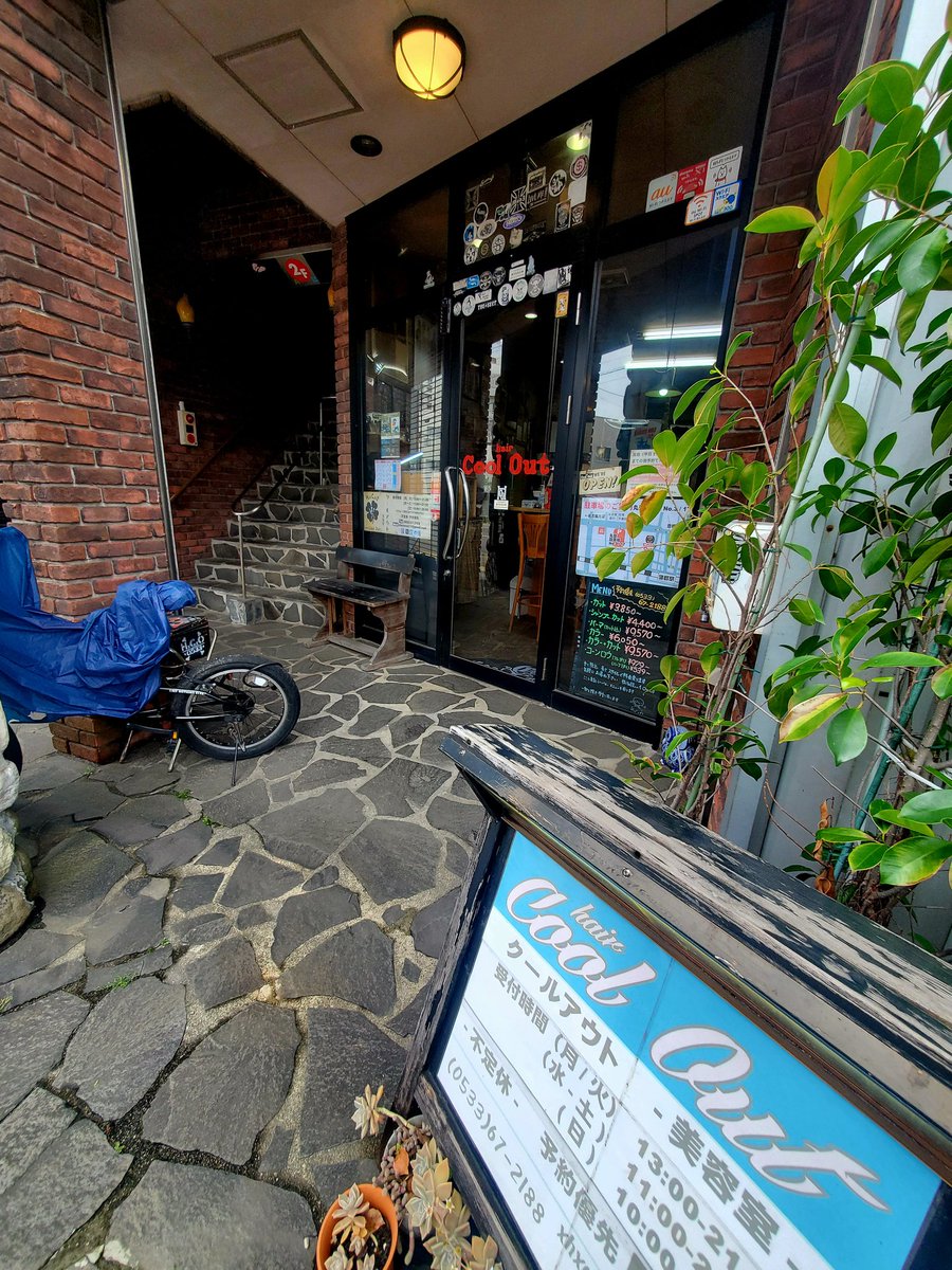 CoolOut13's tweet photo. 本日もオープン https://t.co/kUBjKbc3V5