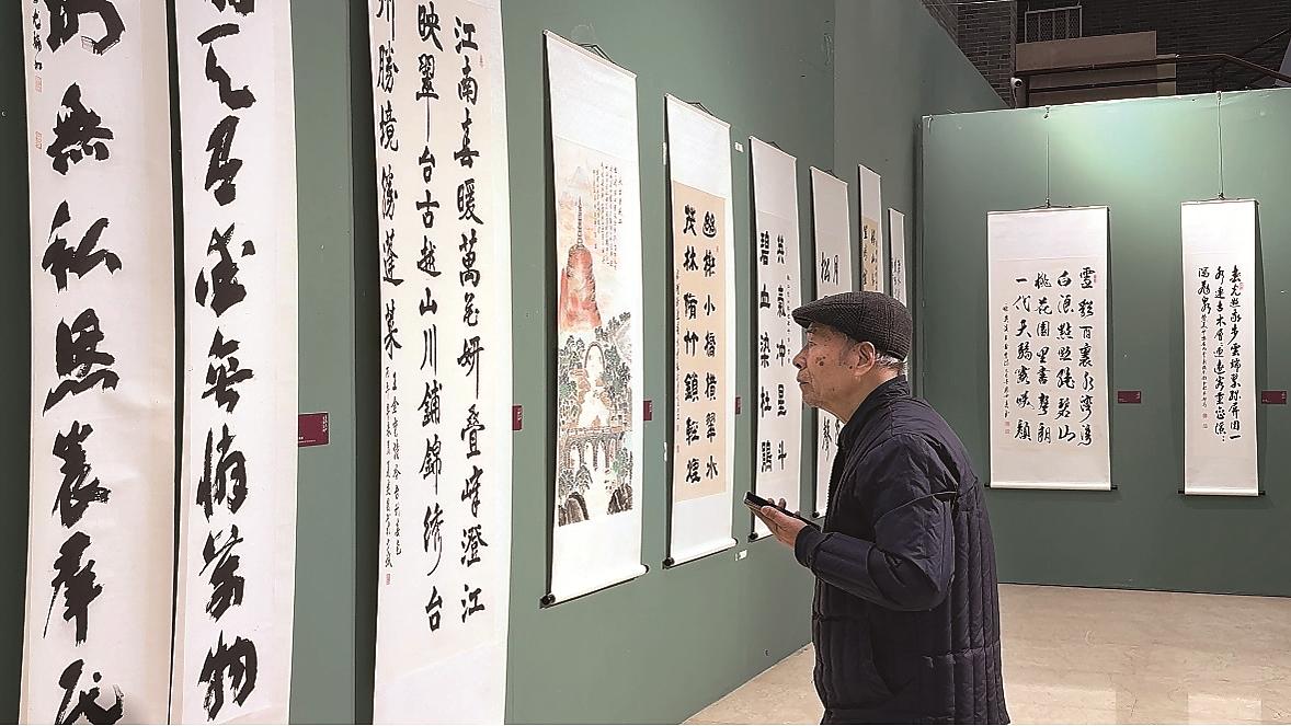 InJiaojiang tweet media