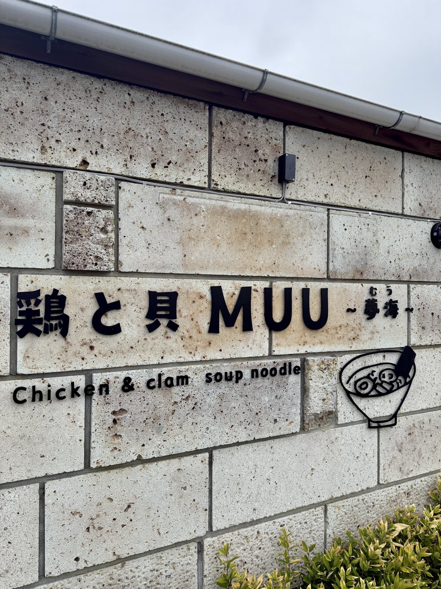 ひろぽんネット tweet media