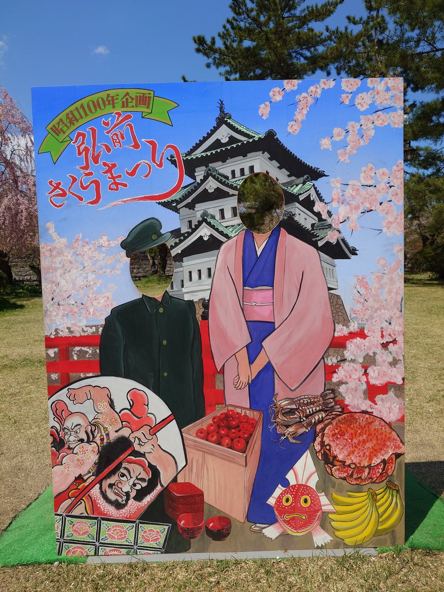 じん tweet media