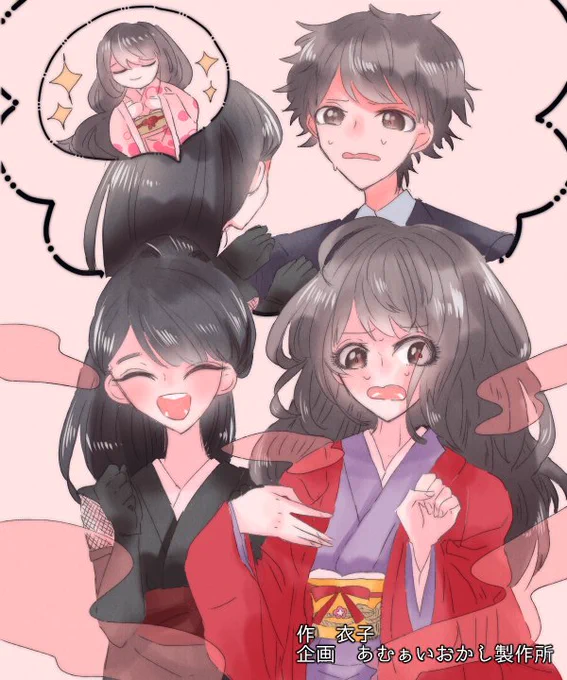 水曜イラスト企画りばいばる 2019年1月分 本日はごみさんと衣子さん作画のTSっ娘をりばいばる!