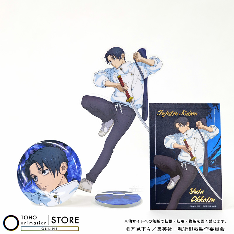 TOHO animation STORE ONLINE tweet media