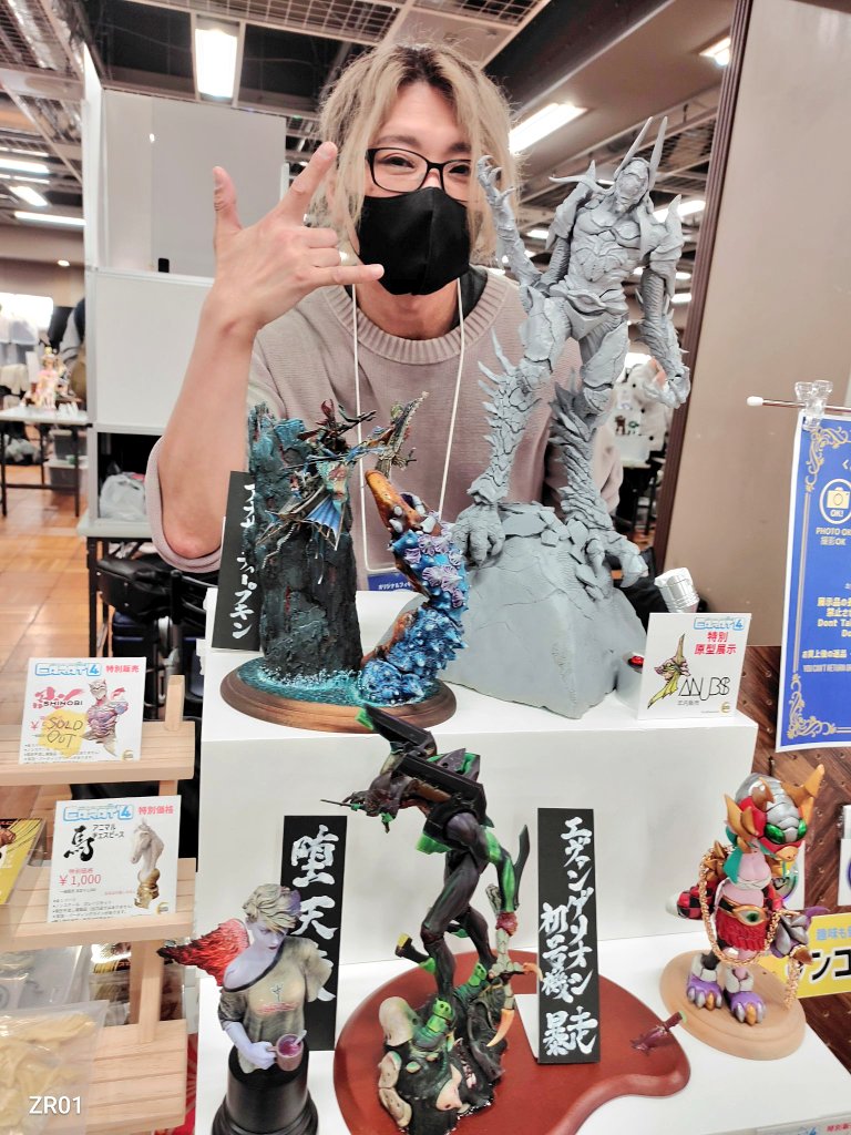 武蔵(Craftsperson_JP) tweet media