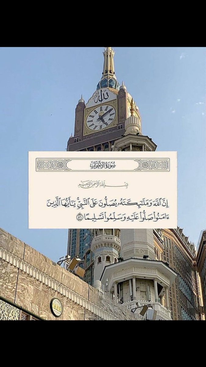 Retal 15💫 tweet media